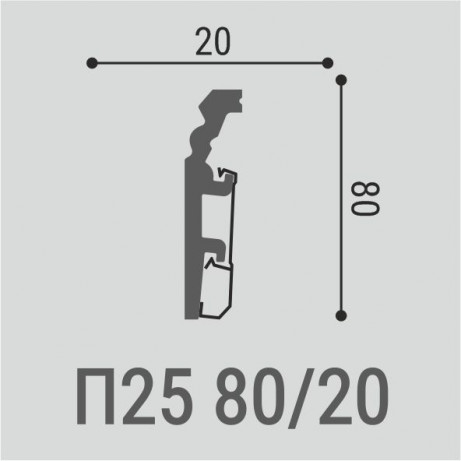 Плинтус напольный П25 80-20 с монтажной планкой