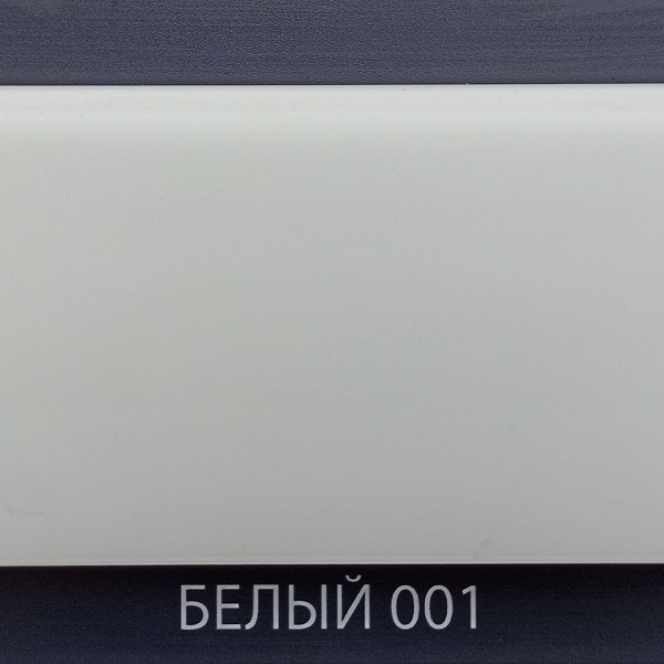 Плинтус Comfort Classic 80 Белый 001