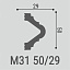 Молдинг М31 50-29