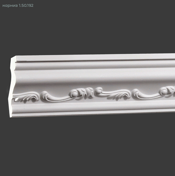 Карниз 1.50.192 гибкий