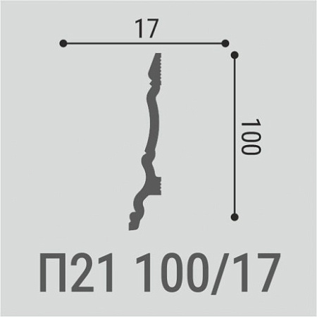 Плинтус напольный П21 100-17